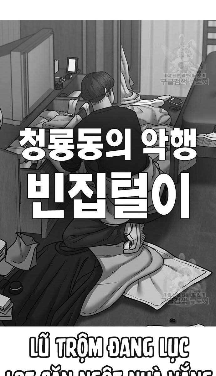 Nhiệm Vụ Đời Thật Chapter 64 - Trang 2