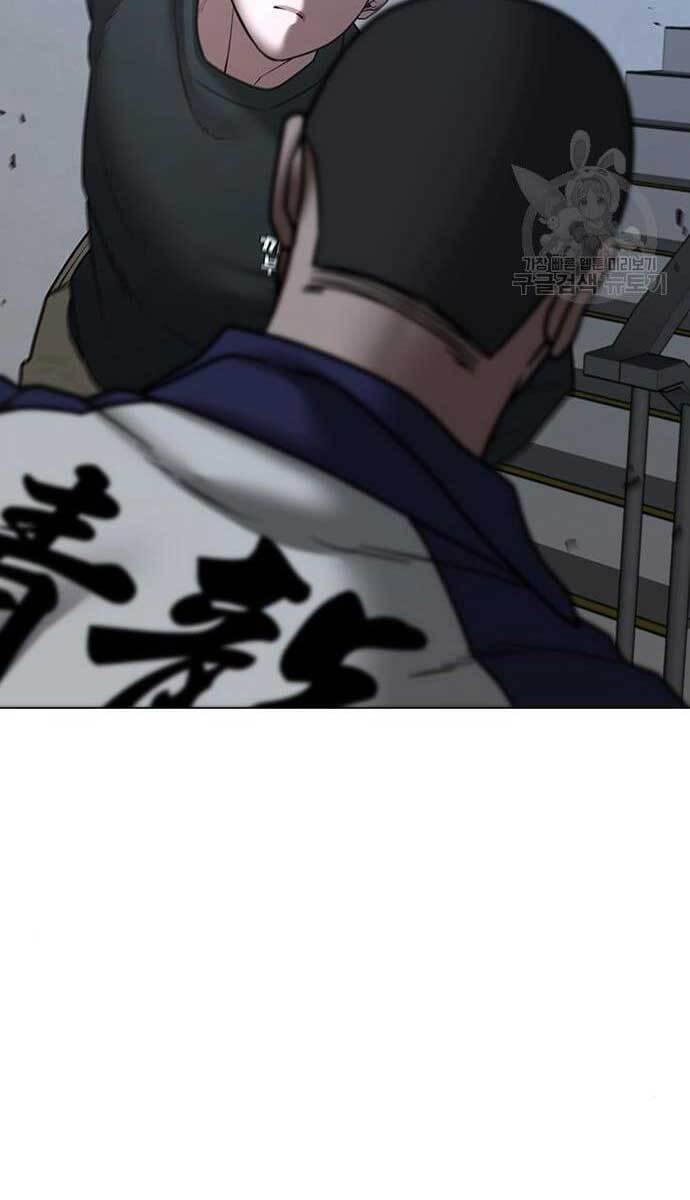 Nhiệm Vụ Đời Thật Chapter 64 - Trang 2