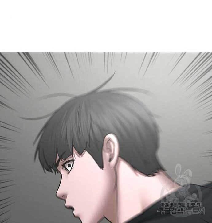 Nhiệm Vụ Đời Thật Chapter 64 - Trang 2