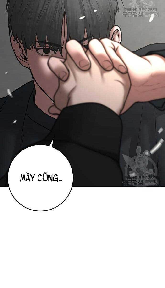 Nhiệm Vụ Đời Thật Chapter 64 - Trang 2