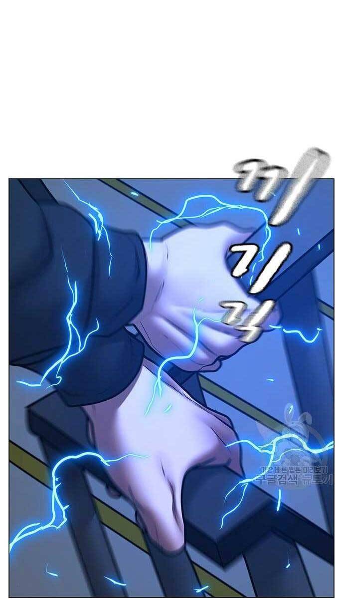 Nhiệm Vụ Đời Thật Chapter 64 - Trang 2