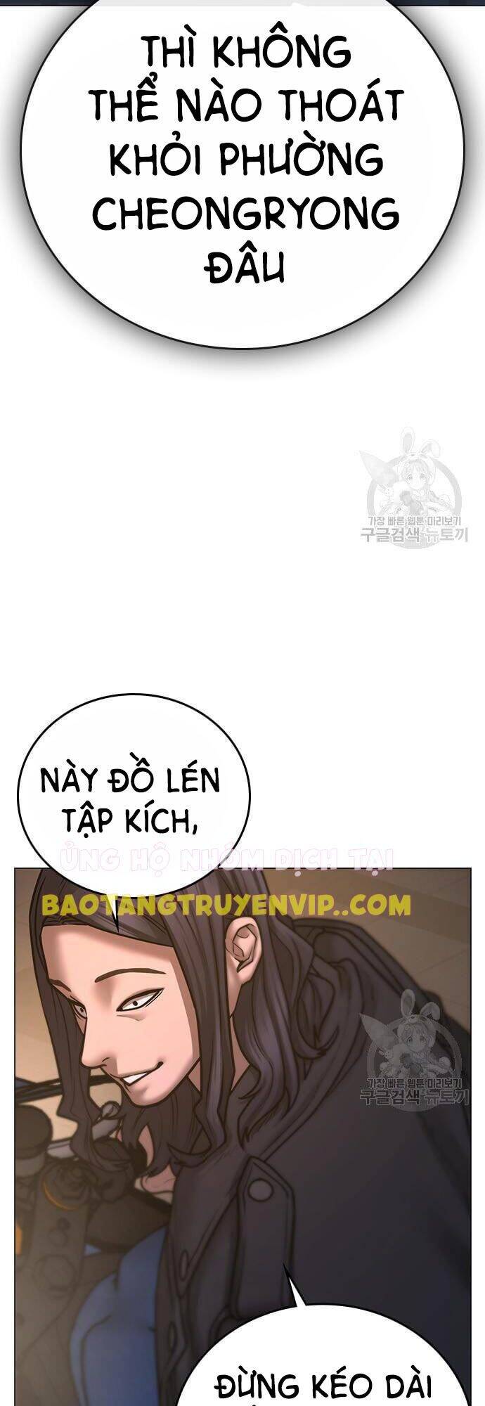 Nhiệm Vụ Đời Thật Chapter 65 - Trang 2