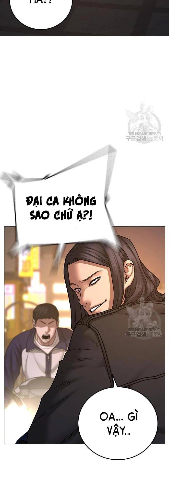 Nhiệm Vụ Đời Thật Chapter 65 - Trang 2