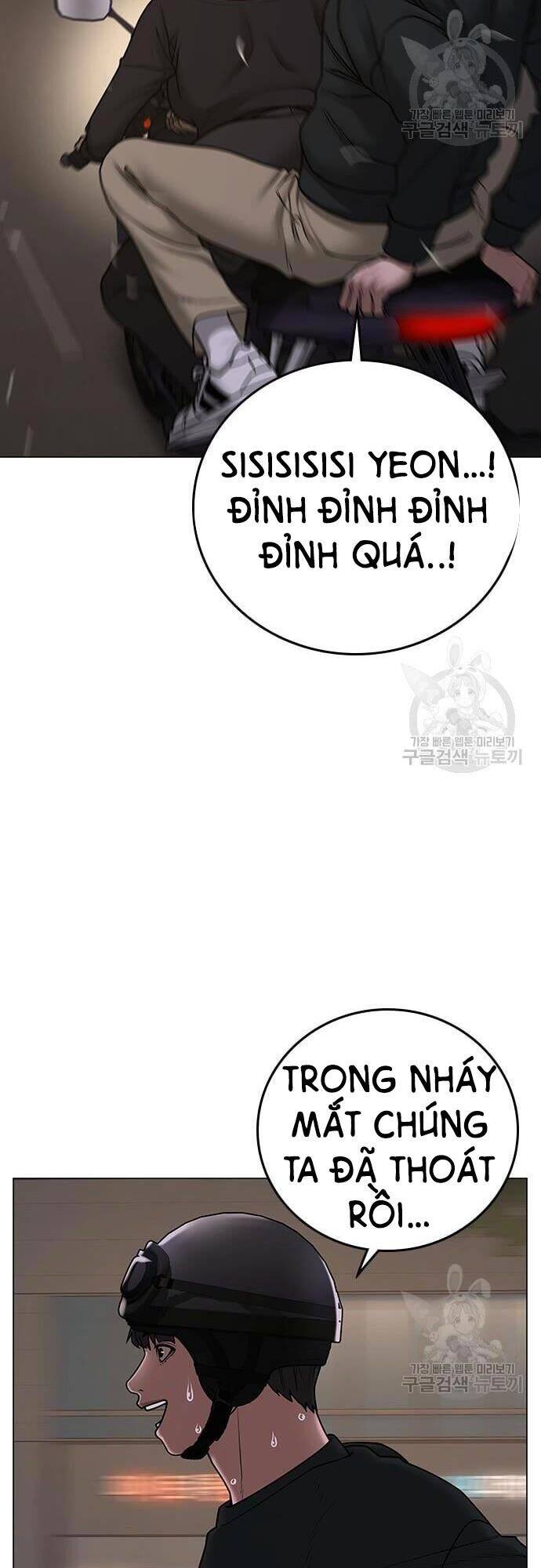 Nhiệm Vụ Đời Thật Chapter 65 - Trang 2