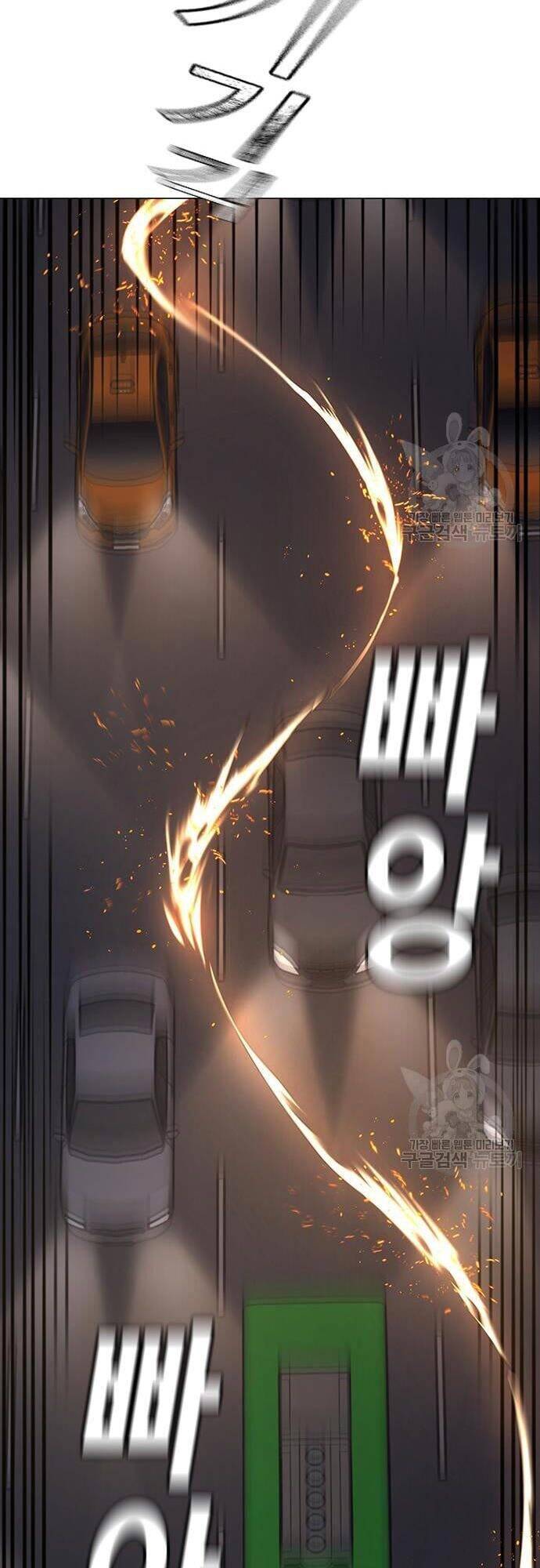 Nhiệm Vụ Đời Thật Chapter 65 - Trang 2