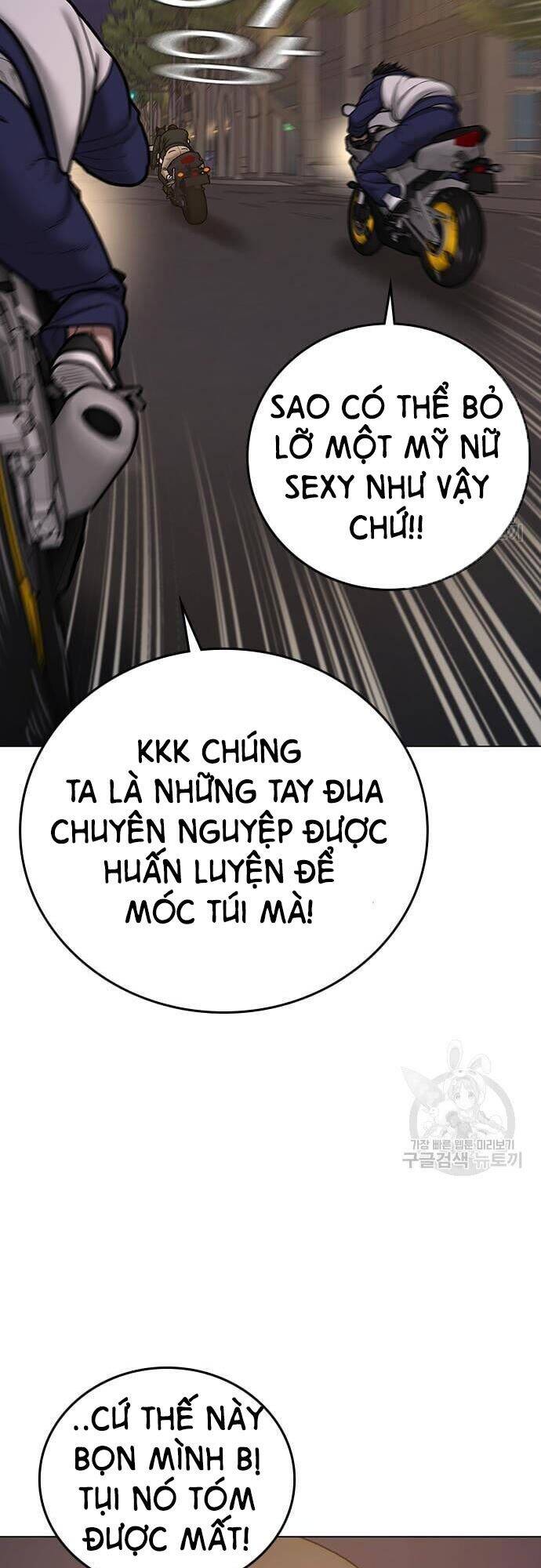 Nhiệm Vụ Đời Thật Chapter 65 - Trang 2