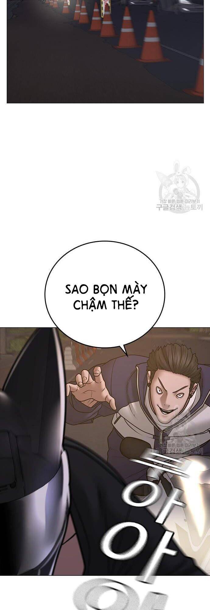 Nhiệm Vụ Đời Thật Chapter 65 - Trang 2