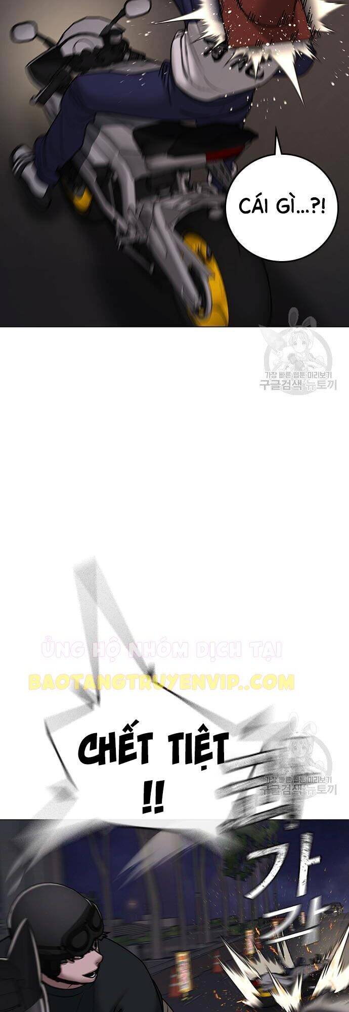 Nhiệm Vụ Đời Thật Chapter 65 - Trang 2