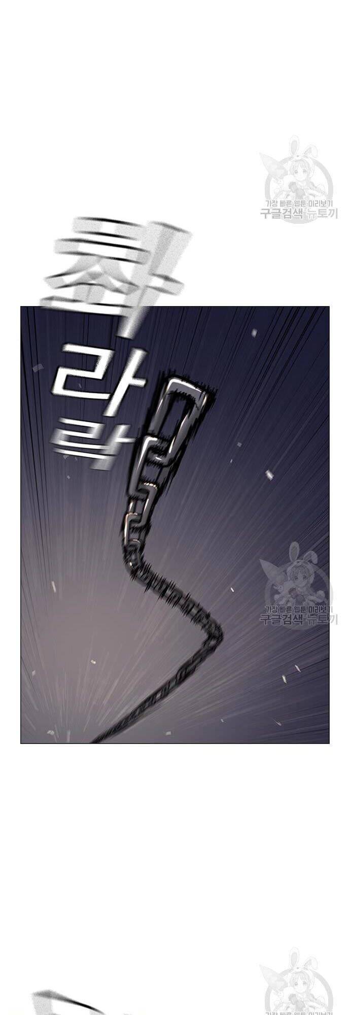 Nhiệm Vụ Đời Thật Chapter 65 - Trang 2