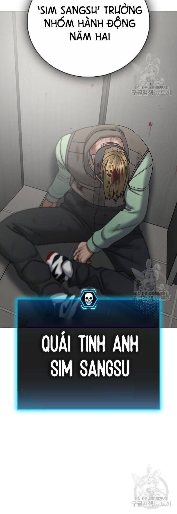 Nhiệm Vụ Đời Thật Chapter 65 - Trang 2