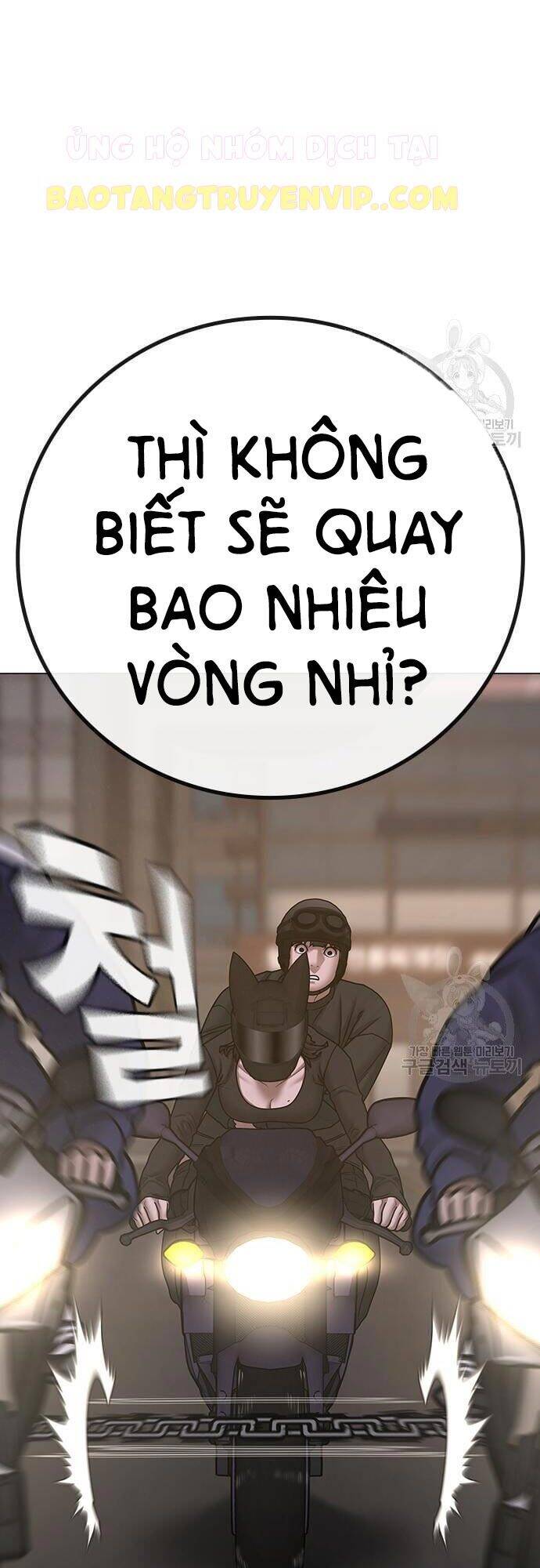 Nhiệm Vụ Đời Thật Chapter 65 - Trang 2