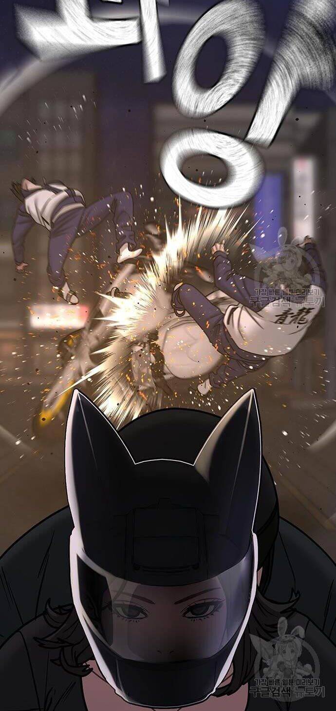 Nhiệm Vụ Đời Thật Chapter 65 - Trang 2