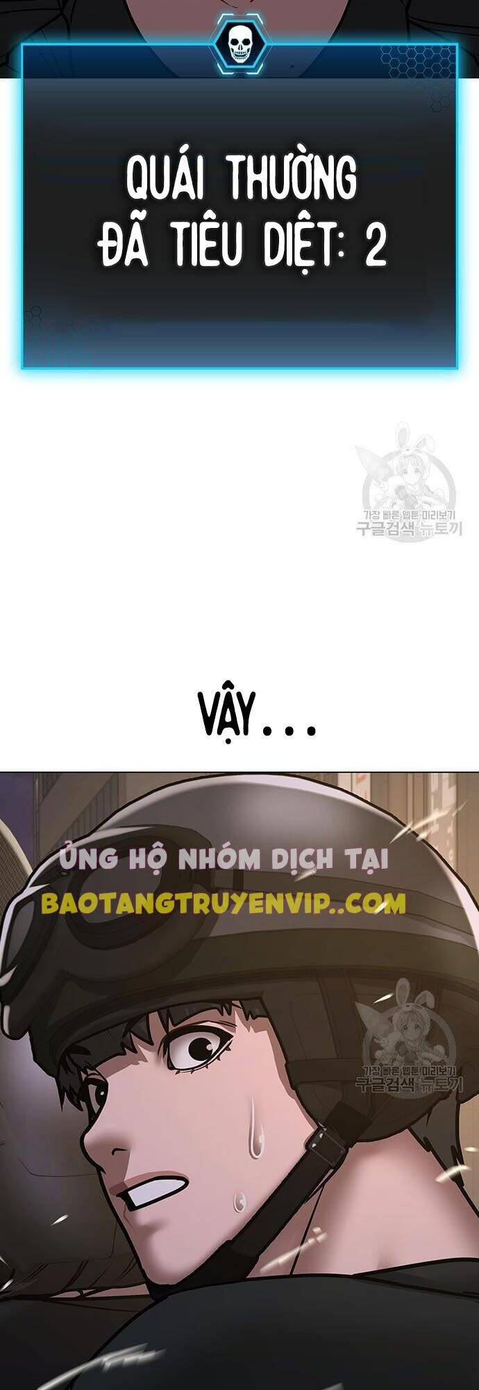 Nhiệm Vụ Đời Thật Chapter 65 - Trang 2