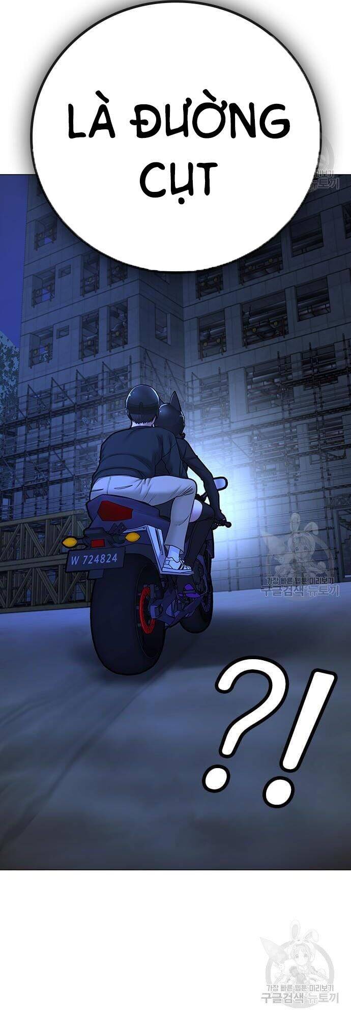 Nhiệm Vụ Đời Thật Chapter 65 - Trang 2