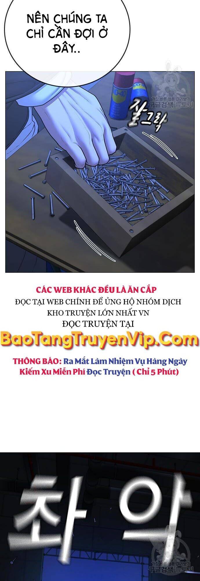 Nhiệm Vụ Đời Thật Chapter 65 - Trang 2