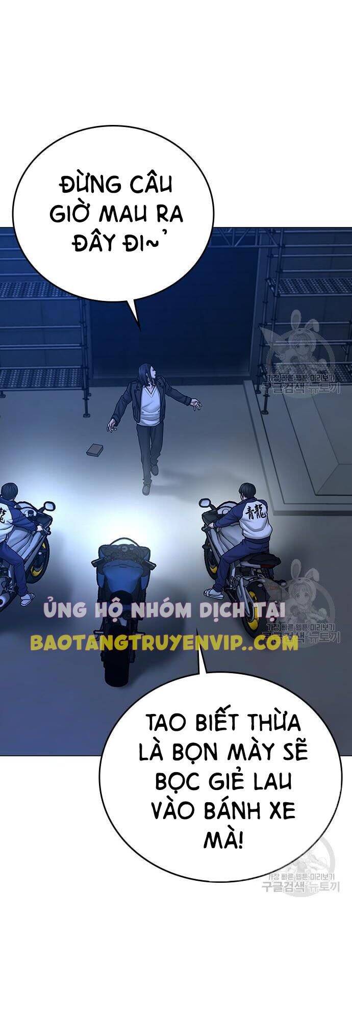 Nhiệm Vụ Đời Thật Chapter 65 - Trang 2