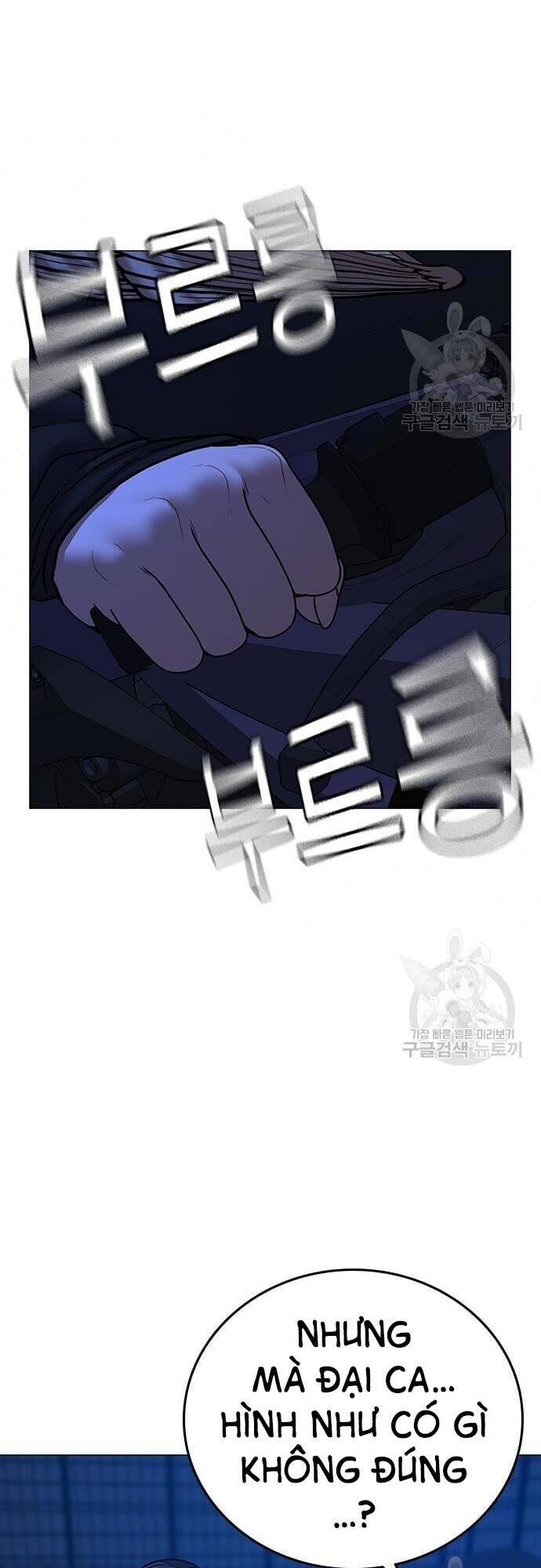 Nhiệm Vụ Đời Thật Chapter 65 - Trang 2