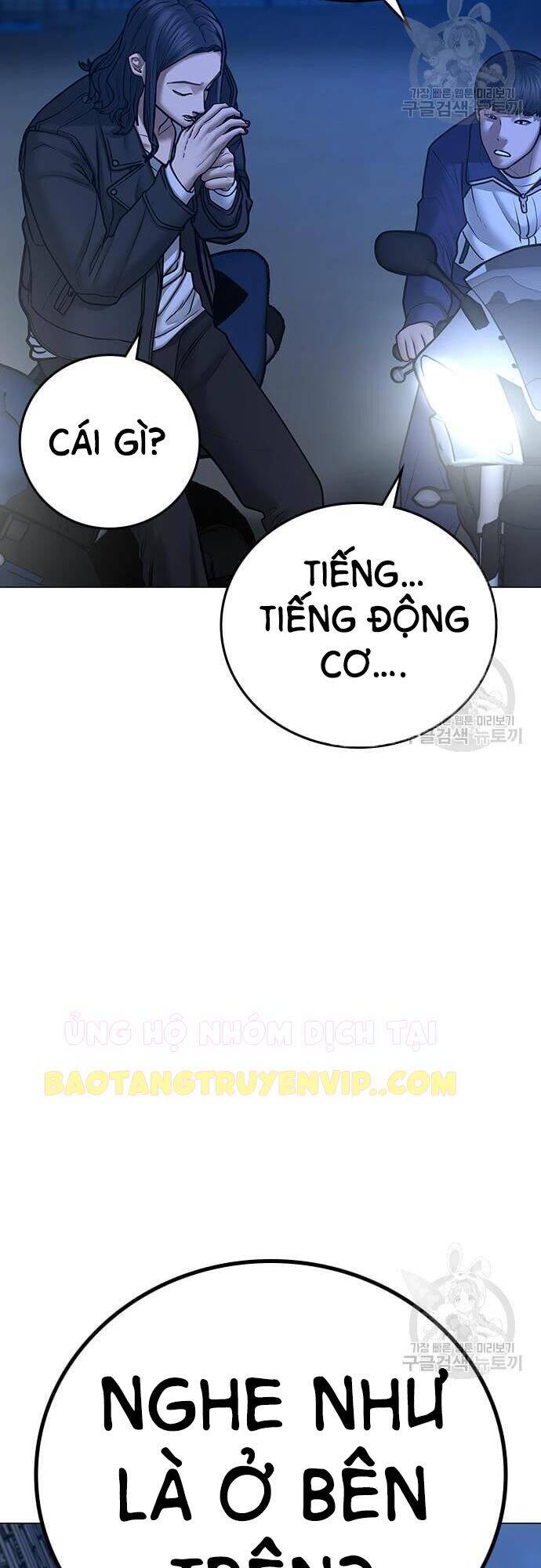 Nhiệm Vụ Đời Thật Chapter 65 - Trang 2