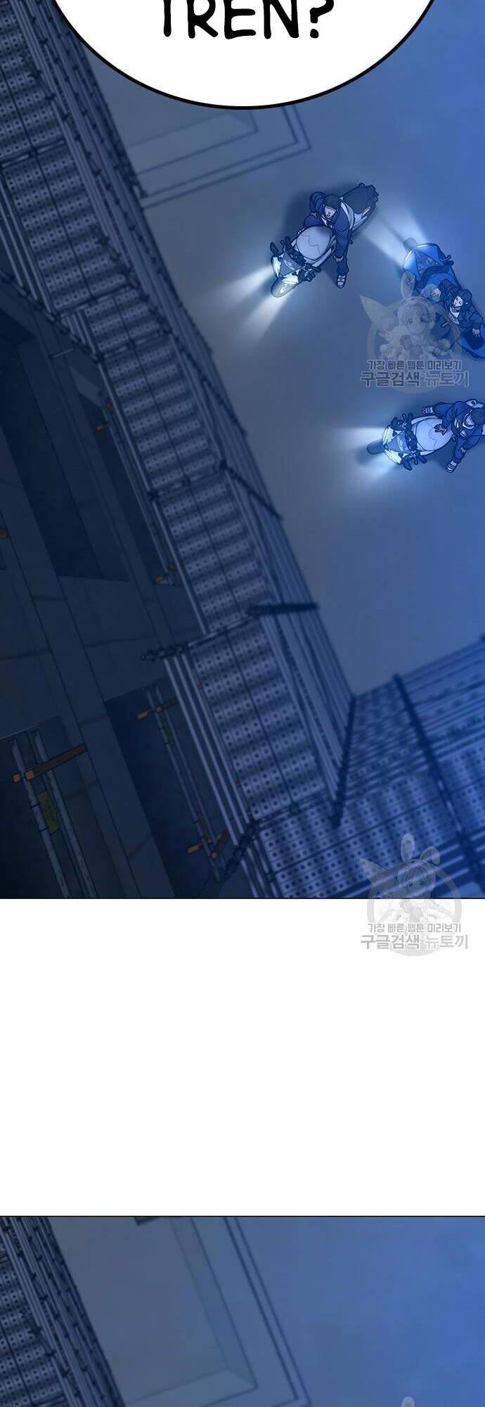 Nhiệm Vụ Đời Thật Chapter 65 - Trang 2