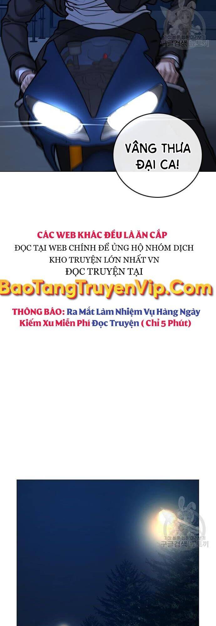 Nhiệm Vụ Đời Thật Chapter 65 - Trang 2