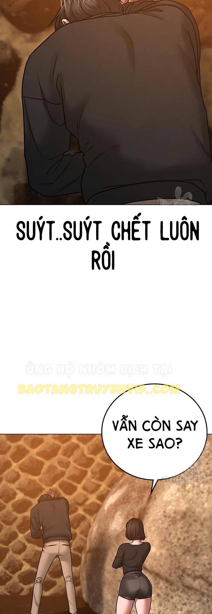 Nhiệm Vụ Đời Thật Chapter 65 - Trang 2