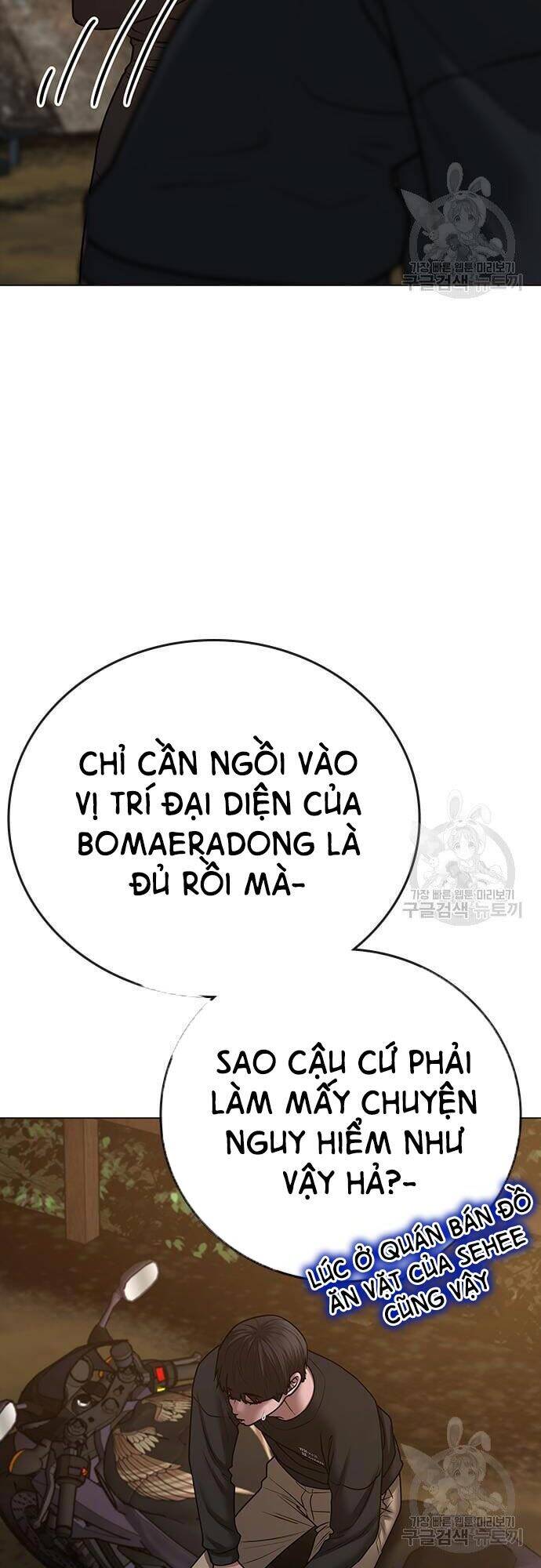 Nhiệm Vụ Đời Thật Chapter 65 - Trang 2