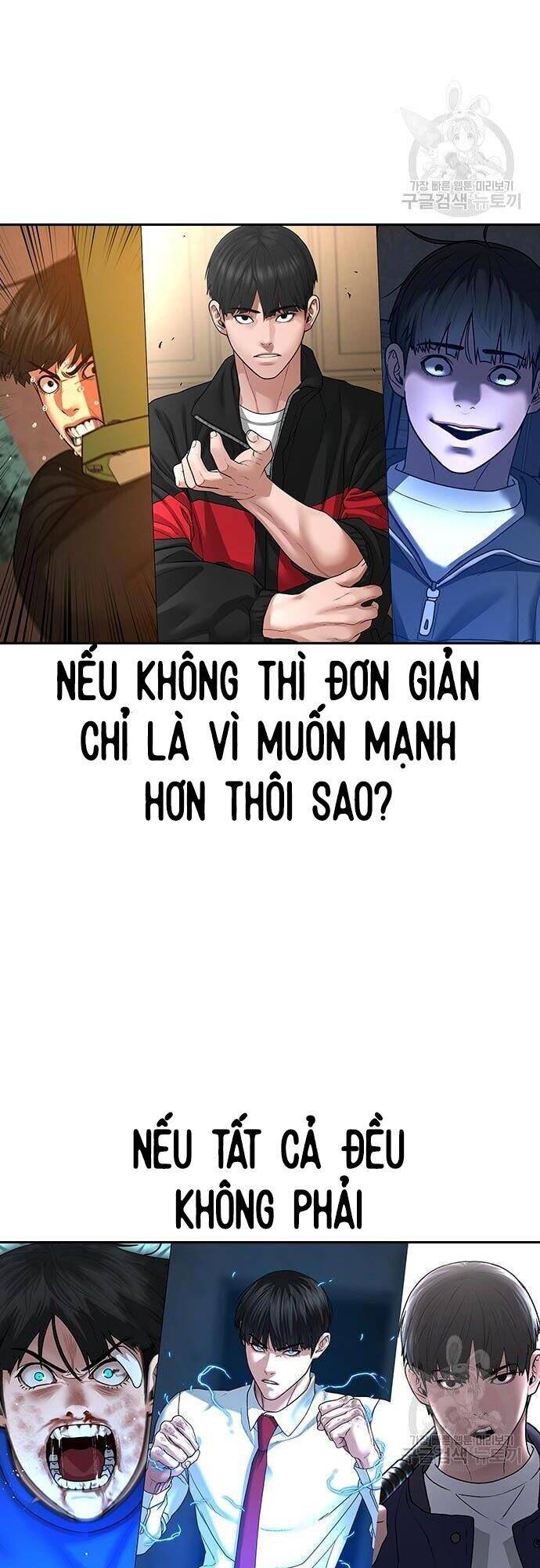 Nhiệm Vụ Đời Thật Chapter 65 - Trang 2