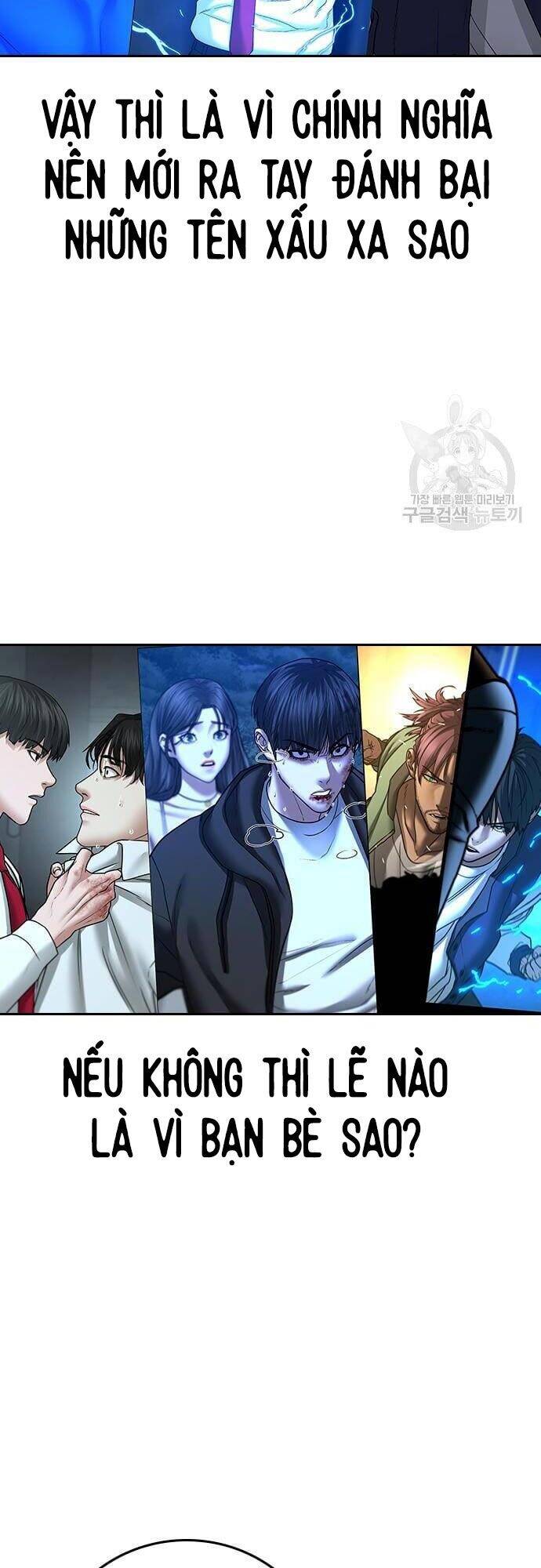 Nhiệm Vụ Đời Thật Chapter 65 - Trang 2