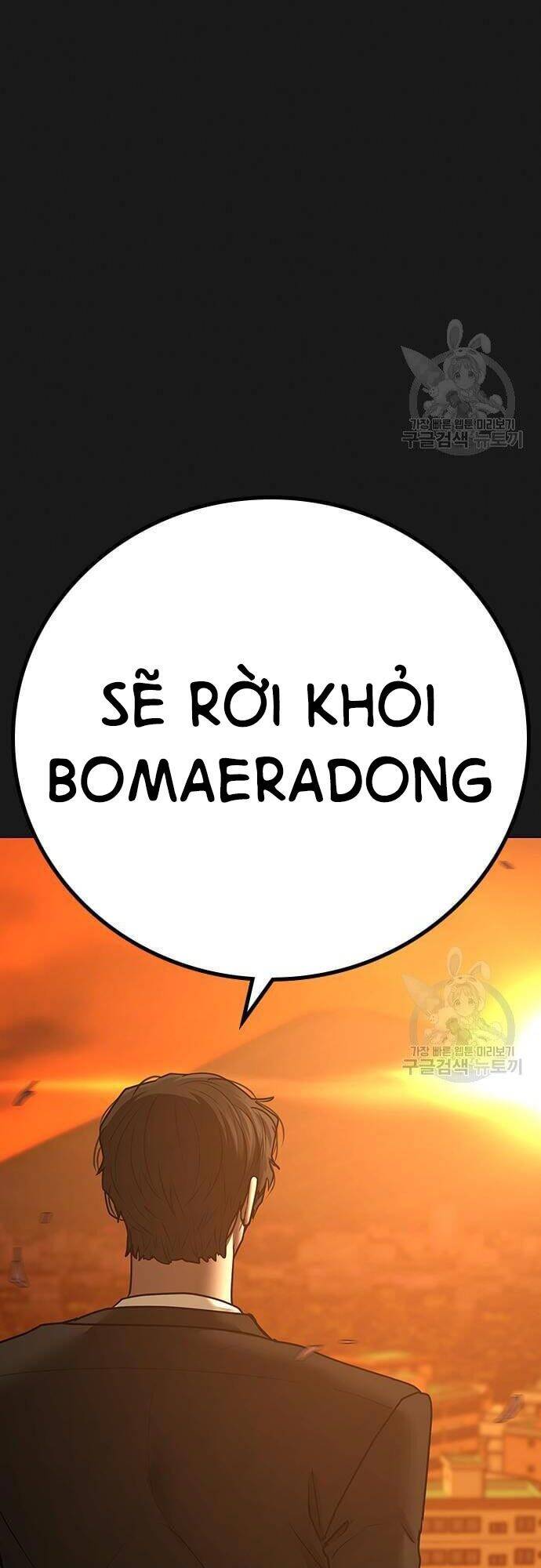 Nhiệm Vụ Đời Thật Chapter 65 - Trang 2