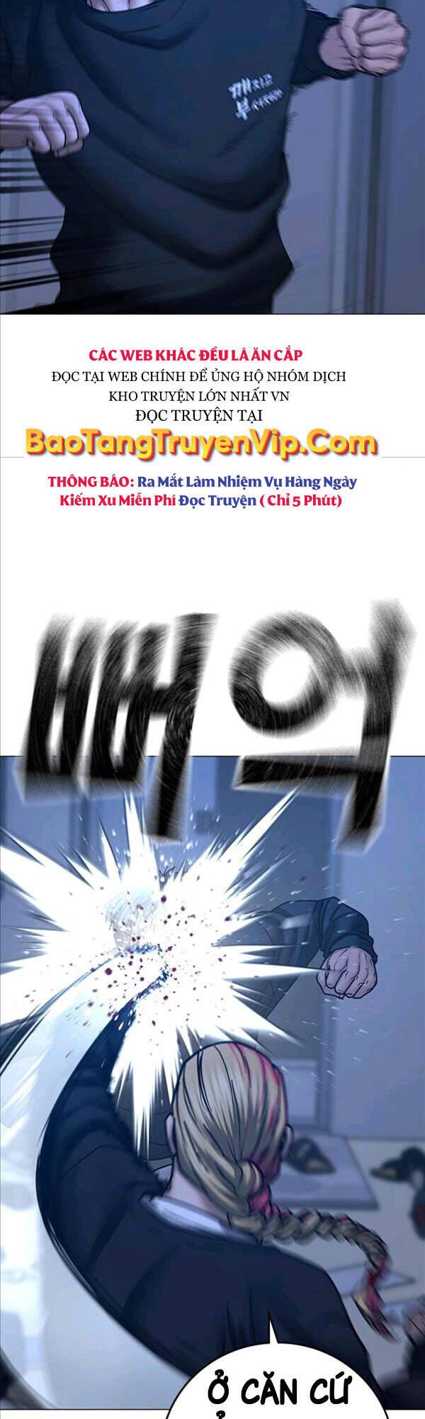 Nhiệm Vụ Đời Thật Chapter 67 - Trang 2