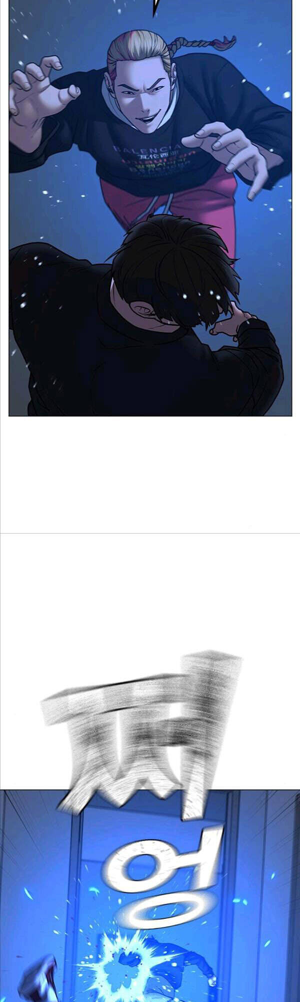 Nhiệm Vụ Đời Thật Chapter 67 - Trang 2