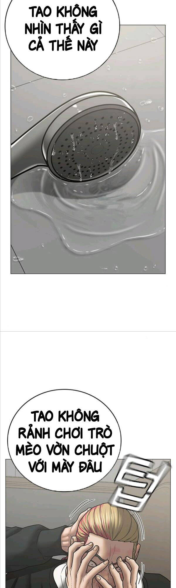 Nhiệm Vụ Đời Thật Chapter 67 - Trang 2