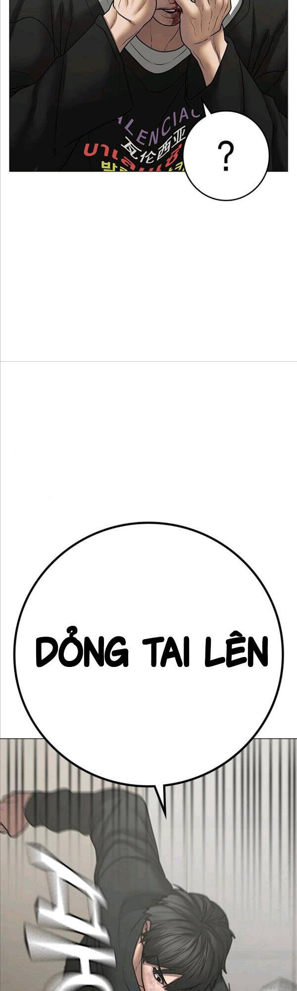 Nhiệm Vụ Đời Thật Chapter 67 - Trang 2