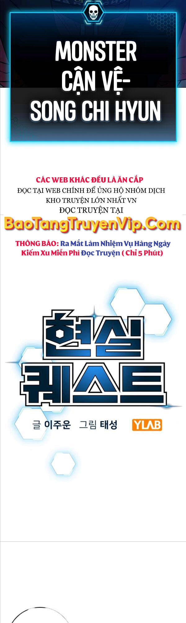 Nhiệm Vụ Đời Thật Chapter 67 - Trang 2