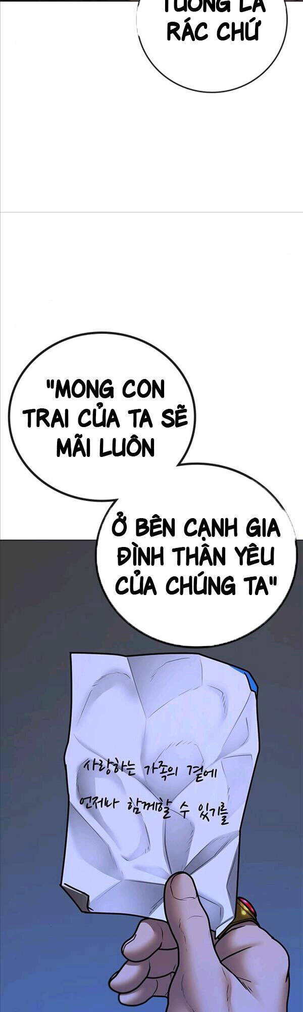 Nhiệm Vụ Đời Thật Chapter 67 - Trang 2