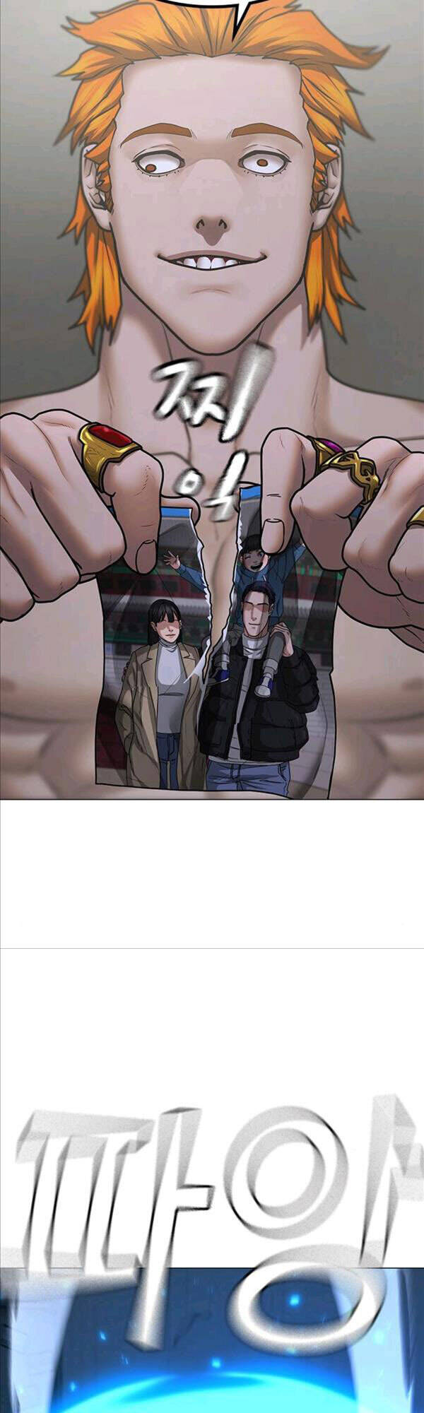 Nhiệm Vụ Đời Thật Chapter 67 - Trang 2