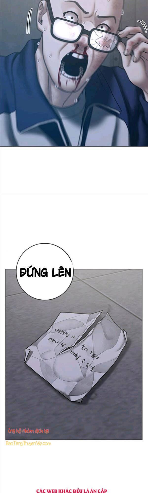 Nhiệm Vụ Đời Thật Chapter 67 - Trang 2