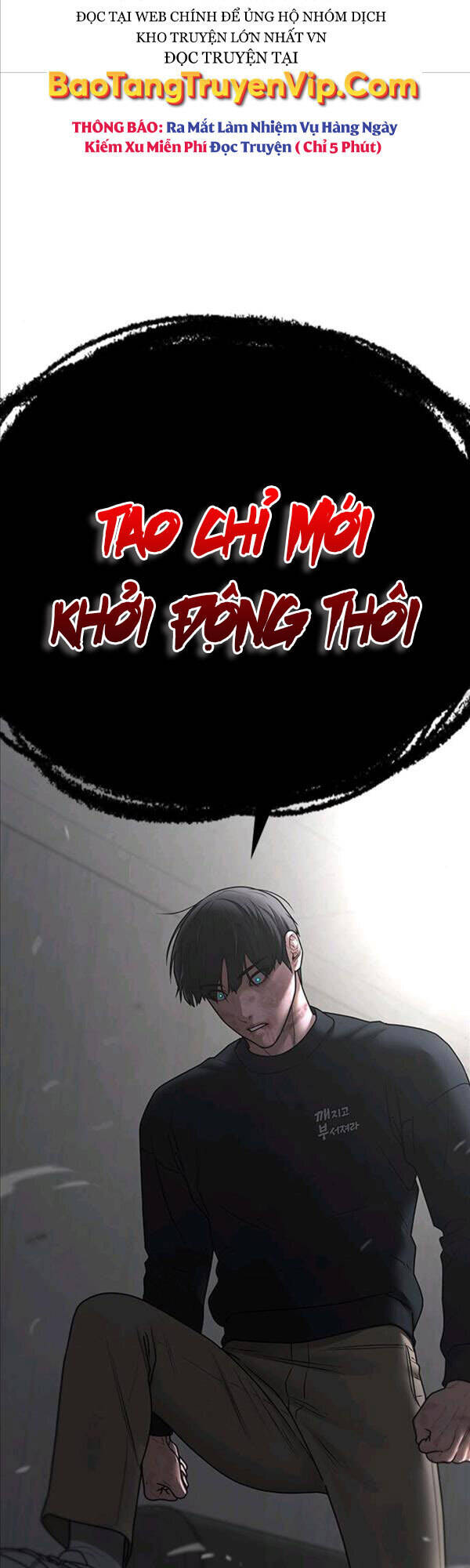 Nhiệm Vụ Đời Thật Chapter 67 - Trang 2