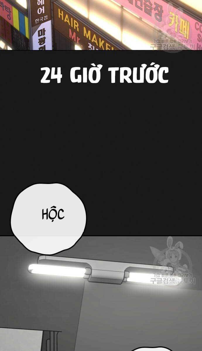 Nhiệm Vụ Đời Thật Chapter 68 - Trang 2