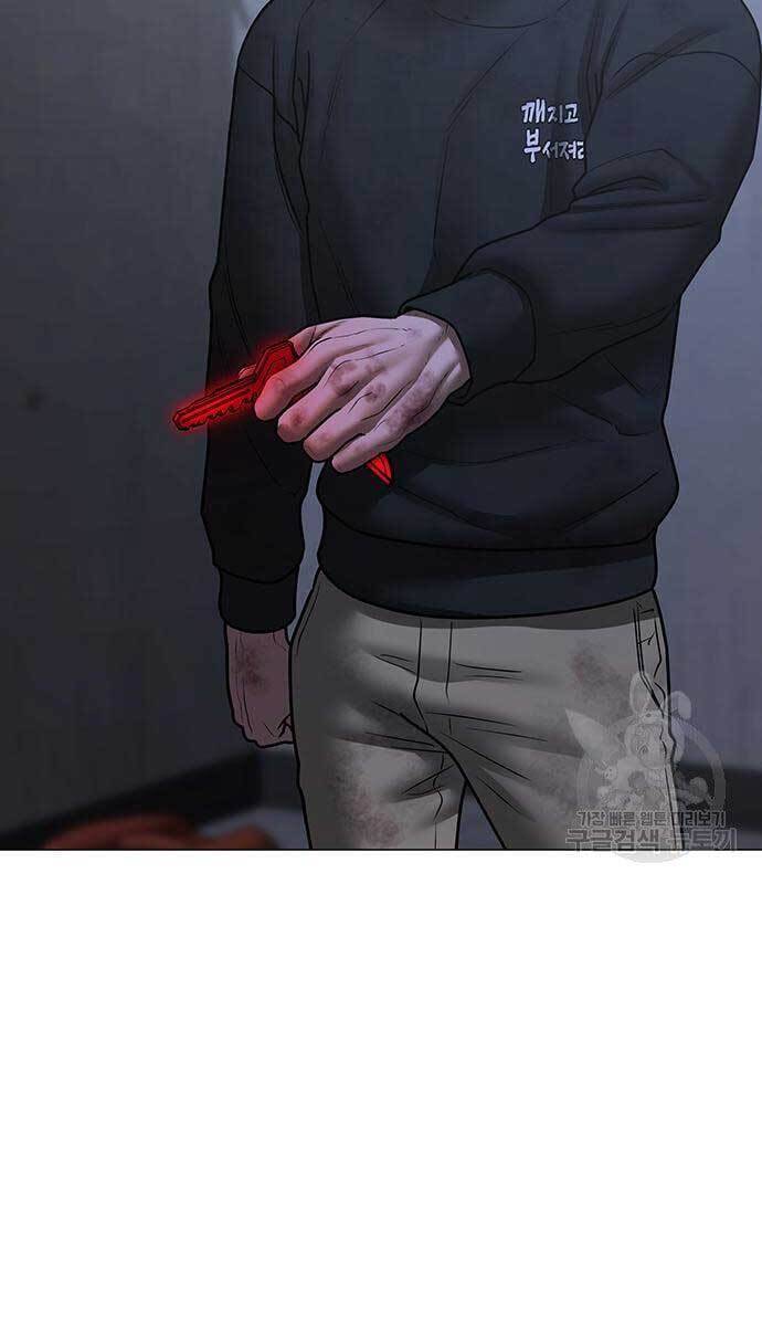 Nhiệm Vụ Đời Thật Chapter 68 - Trang 2