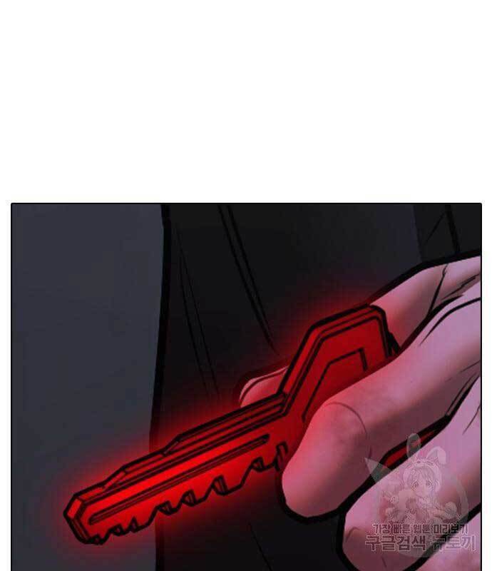 Nhiệm Vụ Đời Thật Chapter 68 - Trang 2