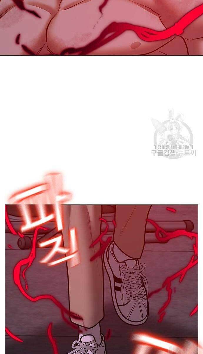 Nhiệm Vụ Đời Thật Chapter 68 - Trang 2