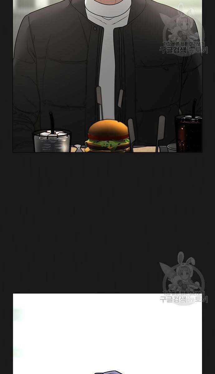 Nhiệm Vụ Đời Thật Chapter 68 - Trang 2