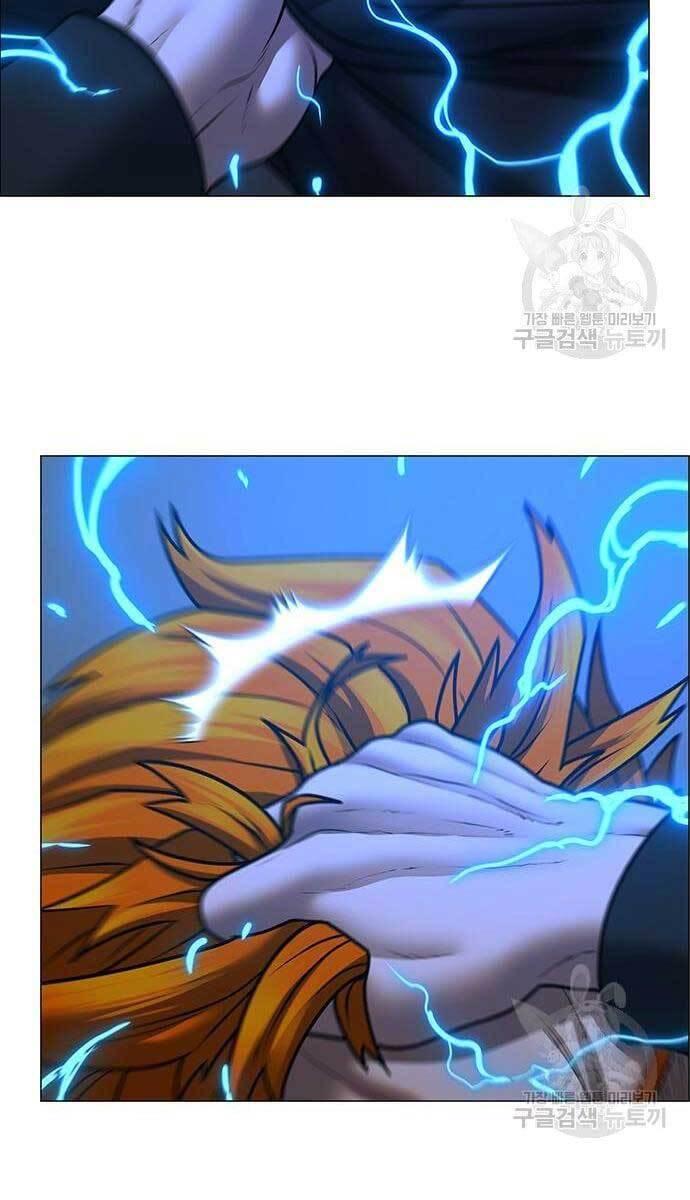 Nhiệm Vụ Đời Thật Chapter 68 - Trang 2