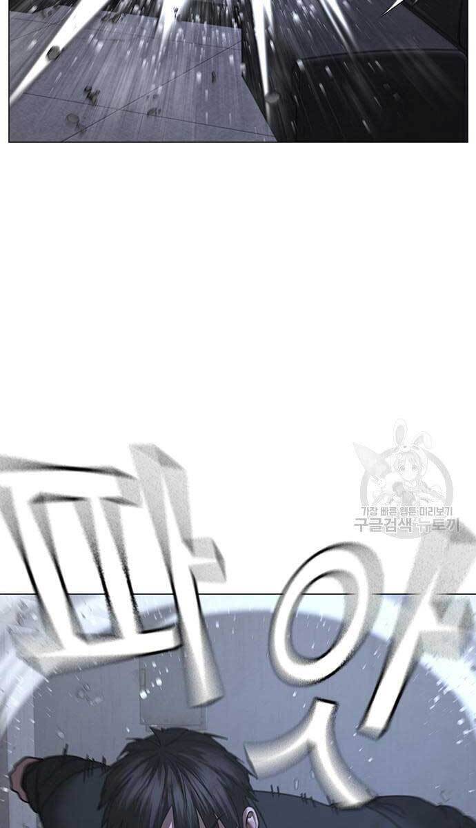 Nhiệm Vụ Đời Thật Chapter 68 - Trang 2