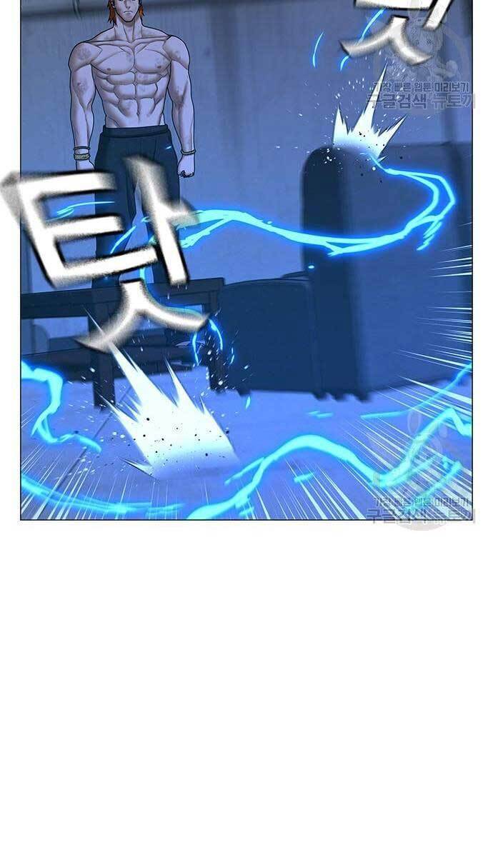 Nhiệm Vụ Đời Thật Chapter 68 - Trang 2