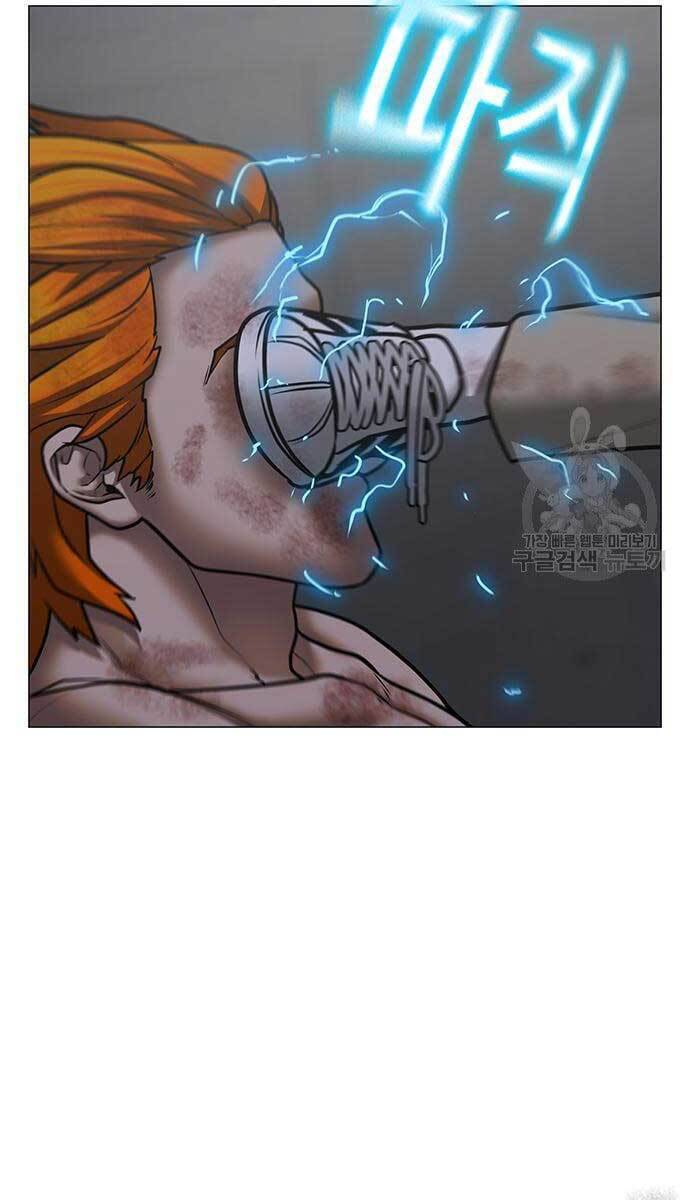 Nhiệm Vụ Đời Thật Chapter 68 - Trang 2