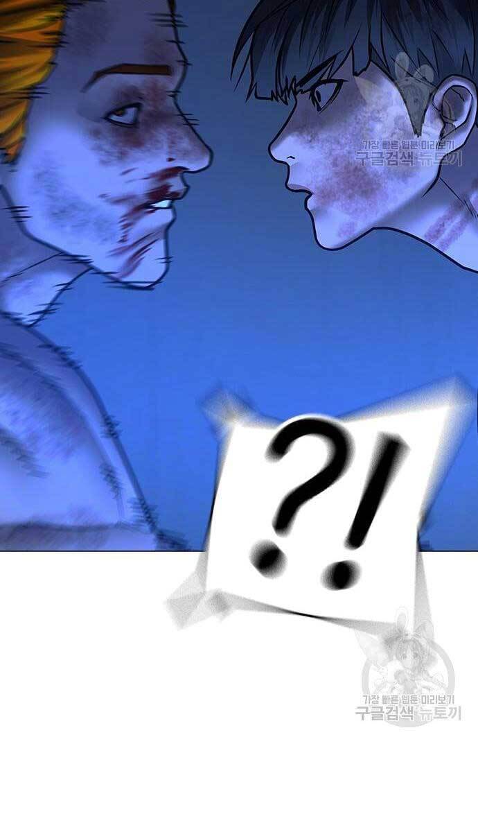 Nhiệm Vụ Đời Thật Chapter 68 - Trang 2