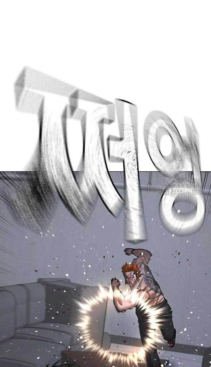 Nhiệm Vụ Đời Thật Chapter 68 - Trang 2