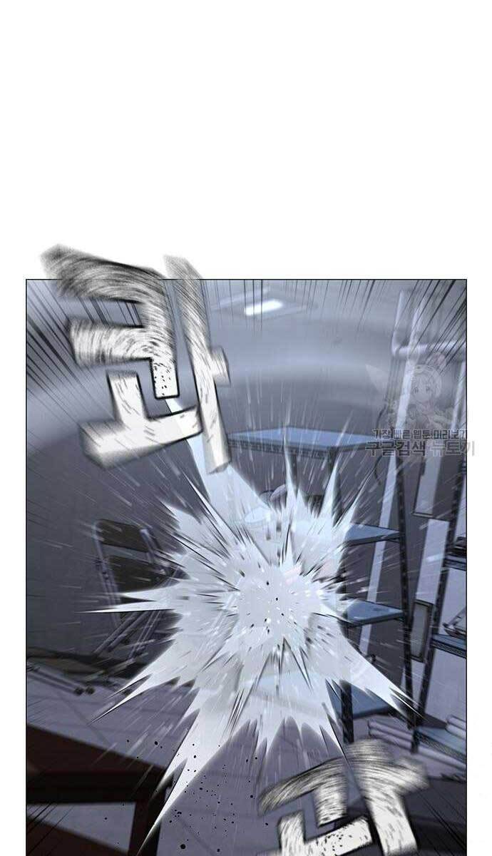 Nhiệm Vụ Đời Thật Chapter 68 - Trang 2